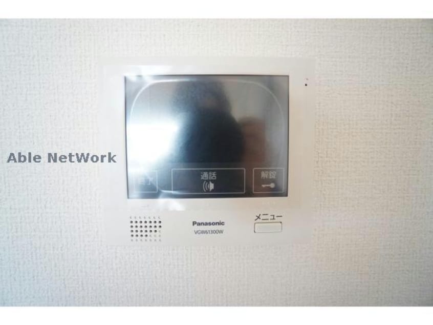 同型タイプ アソシエ　PLUS