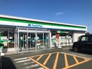 ファミリーマート袋井大野店(コンビニ)まで1028m Bowls