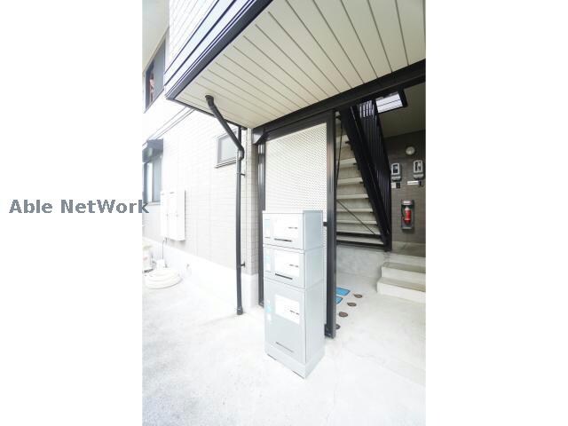  チェリーハウスⅡ