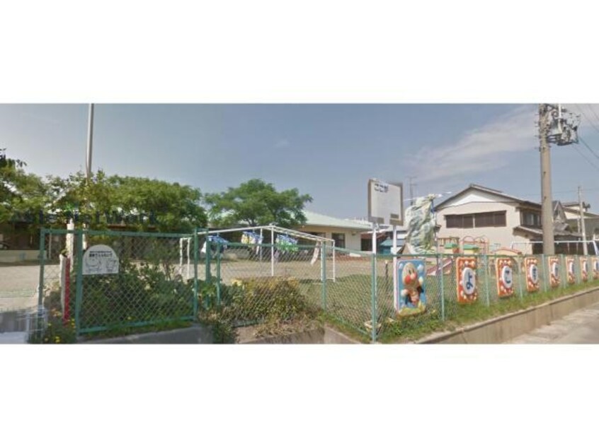 幼保連携型認定こども園掛川市立すこやかこども園(幼稚園/保育園)まで1419m レクセル葛川