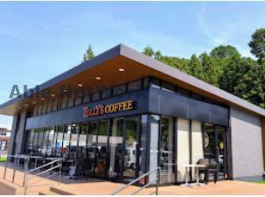 タリーズコーヒーミソラタウン掛川店(その他飲食（ファミレスなど）)まで3180m アンシャンテ