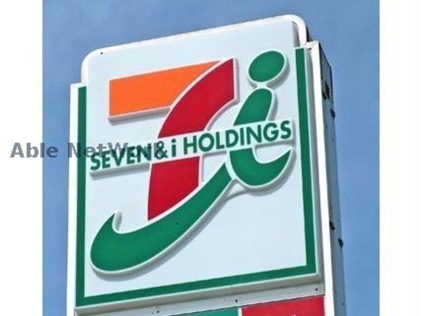 セブンイレブン掛川弥生町店(コンビニ)まで344m クルムズⅡ
