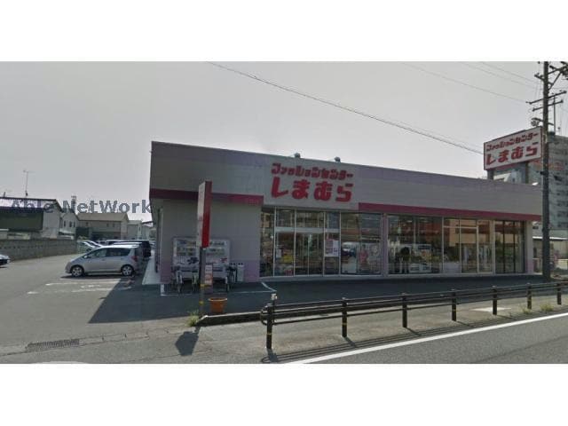 ファッションセンターしまむら掛川店(ショッピングセンター/アウトレットモール)まで542m クルムズⅡ