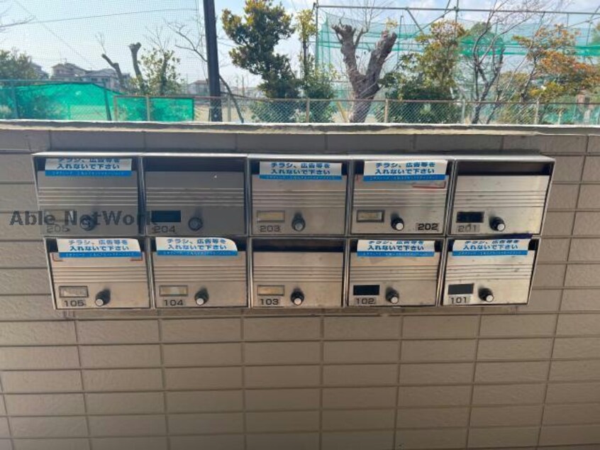  コンフォートハイツ清崎