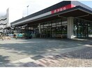 アミカ掛川店(スーパー)まで995m 東海道本線/掛川駅 徒歩11分 1階 築1年