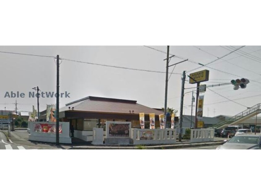 COCO’S掛川店(その他飲食（ファミレスなど）)まで122m ベル　トレーフル