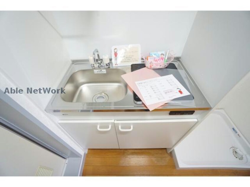  アンソレイユ塩町