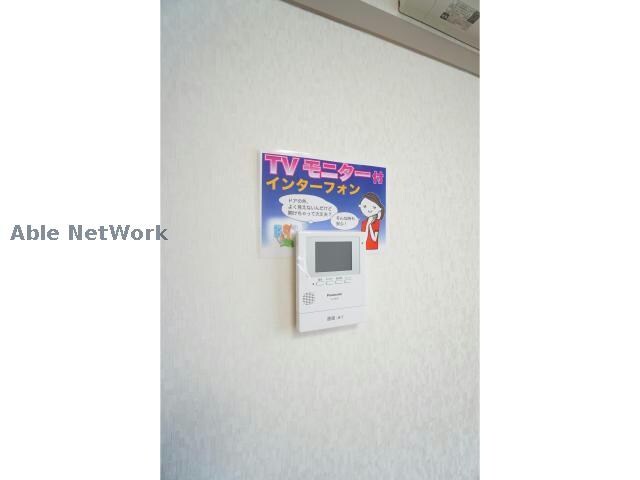  アンソレイユ塩町