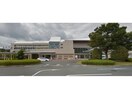 菊川市立総合病院(病院)まで2678m グレイスM