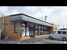 セブンイレブン掛川下垂木店(コンビニ)まで813m グラース