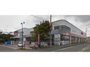 バロー菊川店(スーパー)まで253m アネックス　T