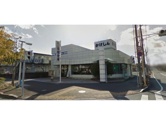 島田掛川信用金庫本店(銀行)まで3485m T-Hills