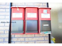 グリーンハウス