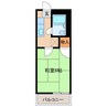 ほたるA 1Kの間取り