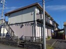 東海道本線/菊川駅 車移動 2階 築32年の外観