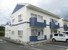 東海道本線/愛野駅 徒歩29分 2階 築28年の外観