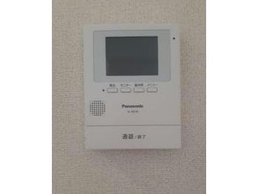  メゾン・ドゥ・アベェニールB