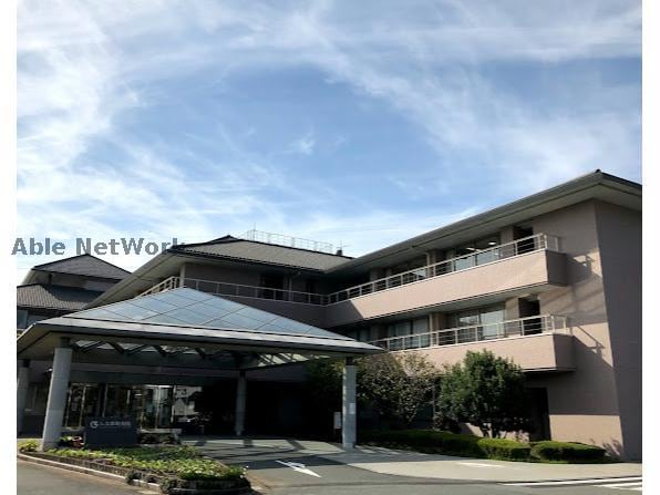 公立森町病院(病院)まで2548m メゾン・ドゥ・アベェニールB