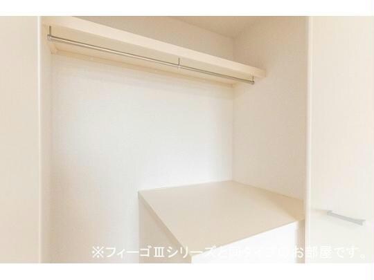  エスペランサ
