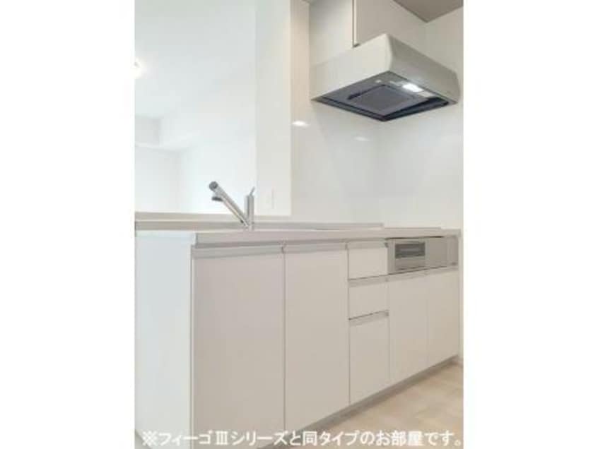  エスペランサ