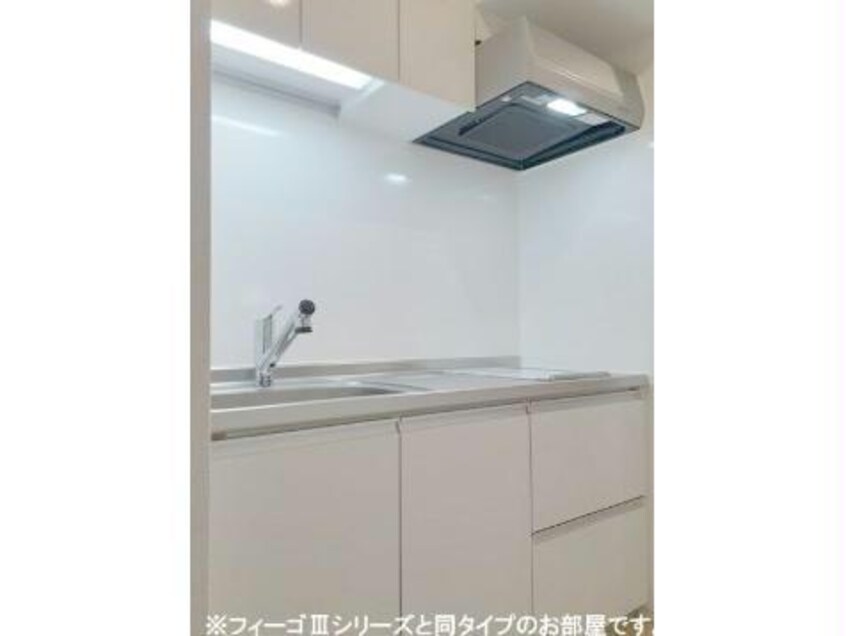  エスペランサ