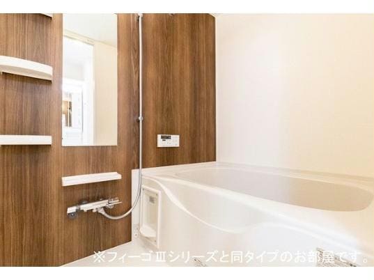  エスペランサ