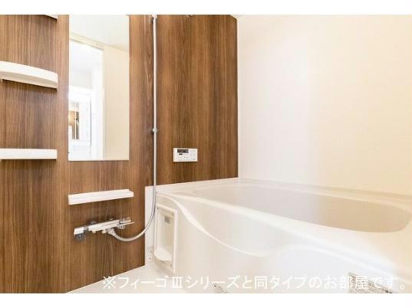  エスペランサ