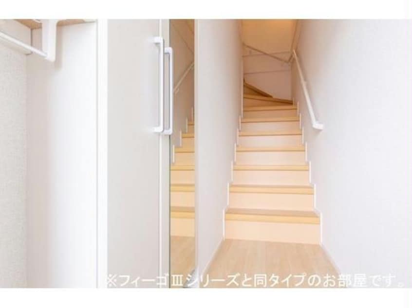  エスペランサ