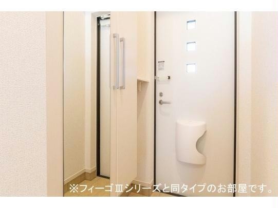  エスペランサ