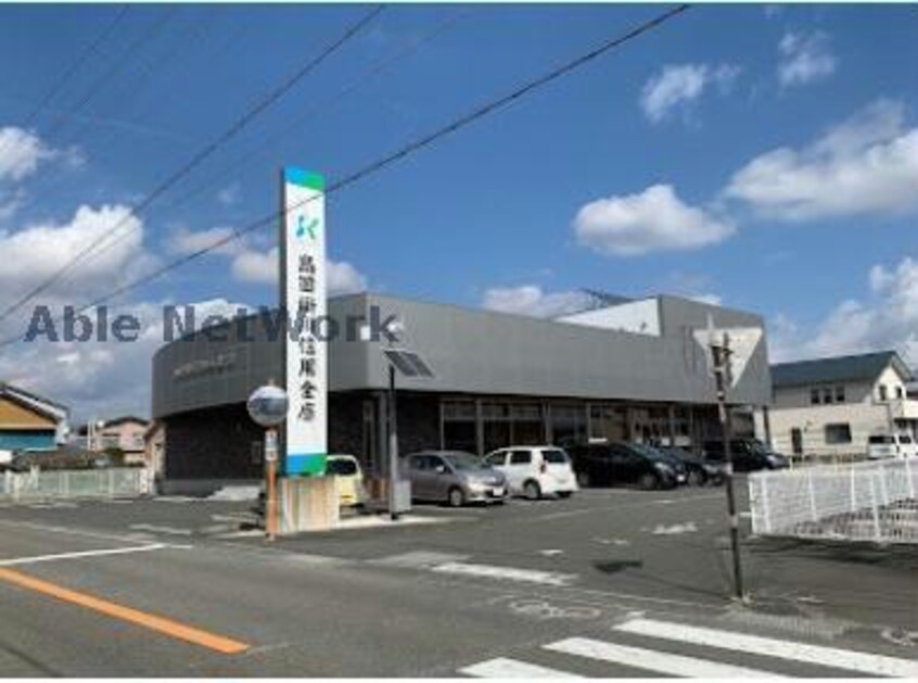 島田掛川信用金庫小笠支店(銀行)まで1095m リバーアイランド