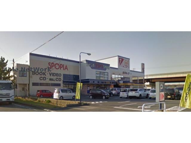 蔦屋袋井国本店(本屋)まで754m ロベリア