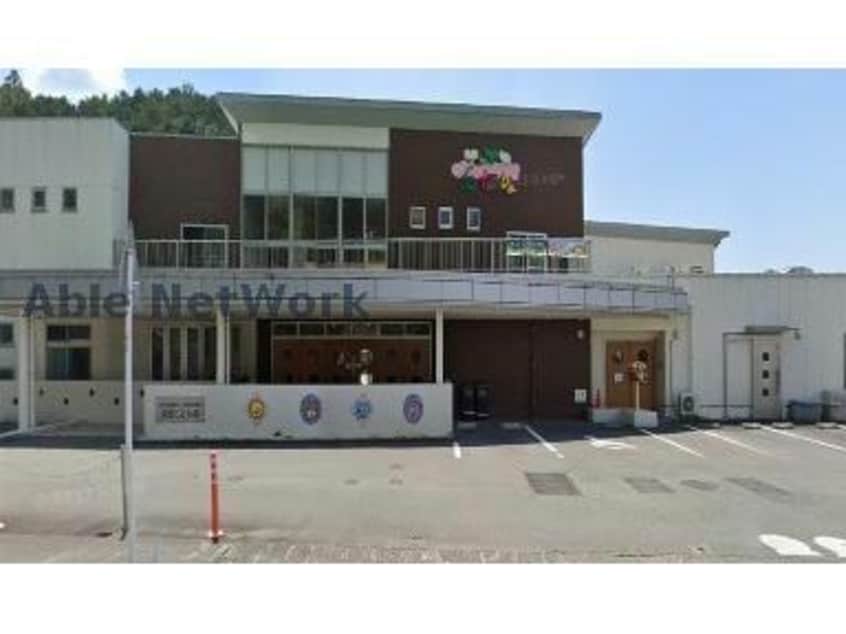 双葉保育園(幼稚園/保育園)まで1719m 牛渕戸建