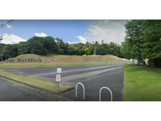 和光山公園(公園)まで1232m レジェント・ヒルC