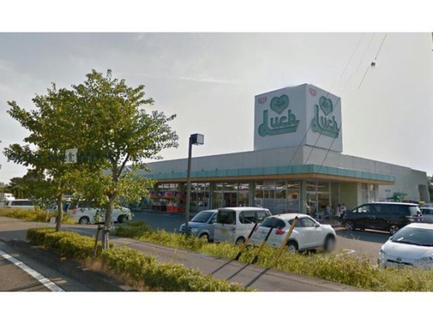 スーパーラック菊川店(スーパー)まで169m (仮称）菊川市加茂第2ドゥプランニングマンション