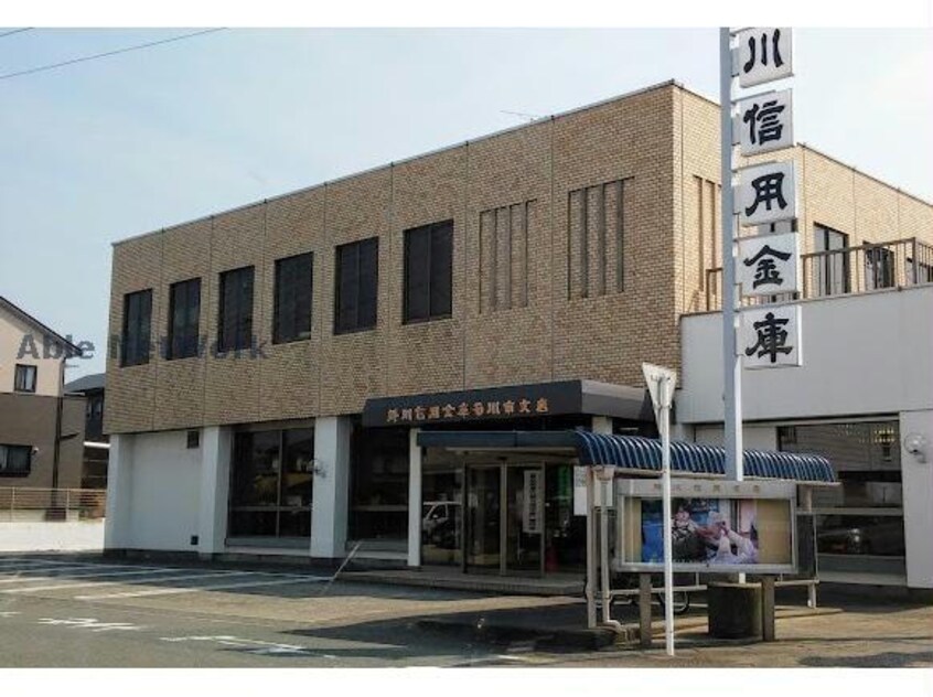 島田掛川信用金庫菊川南支店(銀行)まで858m (仮称）菊川市加茂第2ドゥプランニングマンション