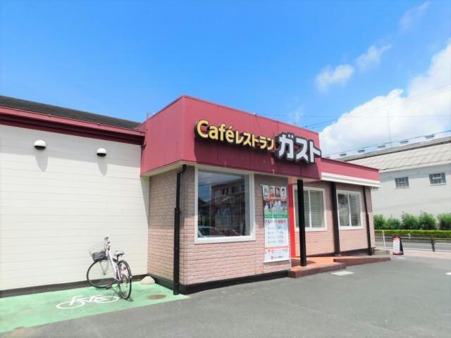 ガスト蒲郡店（から好し取扱店）(その他飲食（ファミレスなど）)まで1026m カーサ　ヴィアーレ