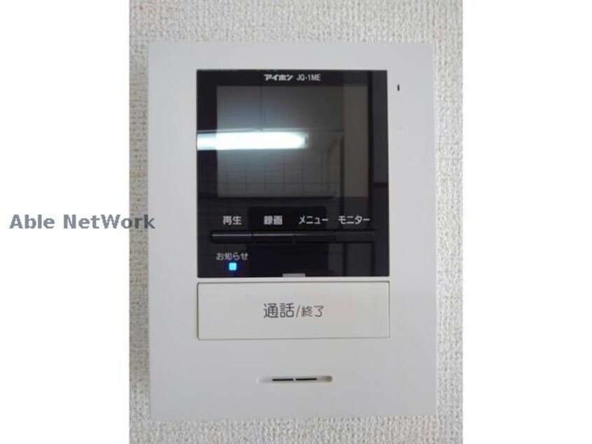  メルヴェイユ・UiA