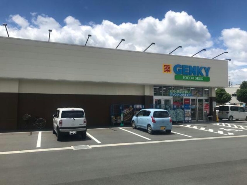 ゲンキー大塚店(ドラッグストア)まで381m メルヴェイユ・UiA