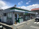 ファミリーマート大塚海岸店(コンビニ)まで351m サンヒルズ蔵屋敷B