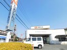 豊川信用金庫蒲郡西支店(銀行)まで989m サンリット横井A