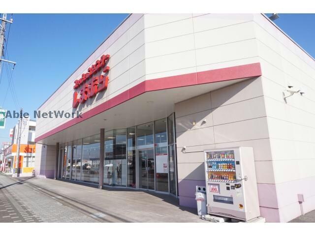 ファッションセンターしまむら幸田店(ショッピングセンター/アウトレットモール)まで875m グランテラス　高力　B棟