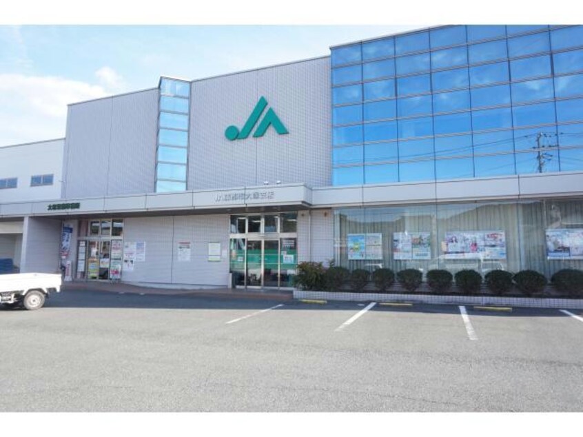 JA蒲郡市大塚支店(銀行)まで794m シーサイド西島Ａ