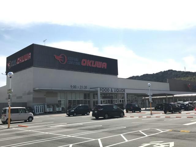 スーパーセンターオークワ幸田店(スーパー)まで428m ビレッジハウス幸田1号棟