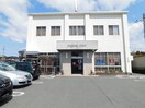 豊川信用金庫幸田支店(銀行)まで1341m ビレッジハウス幸田1号棟