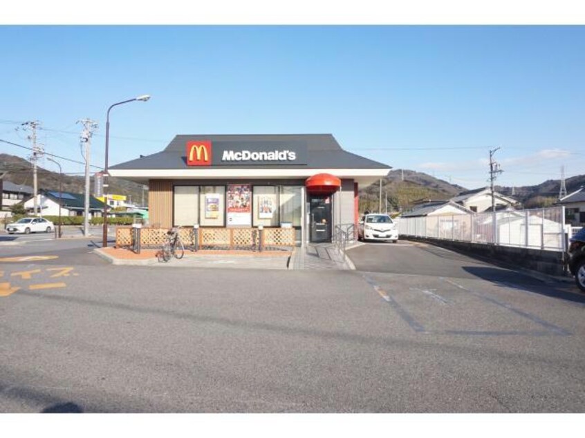 マクドナルド248幸田町店(その他飲食（ファミレスなど）)まで2255m ビレッジハウス幸田1号棟