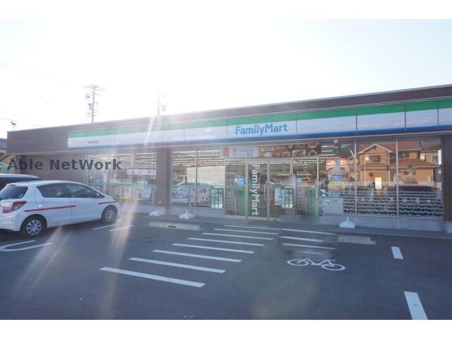 ファミリーマート幸田町芦谷店(コンビニ)まで383m SunGardenぴの