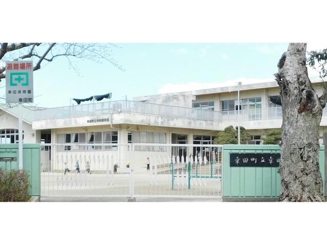 幸田保育園(幼稚園/保育園)まで489m SunGardenぴの