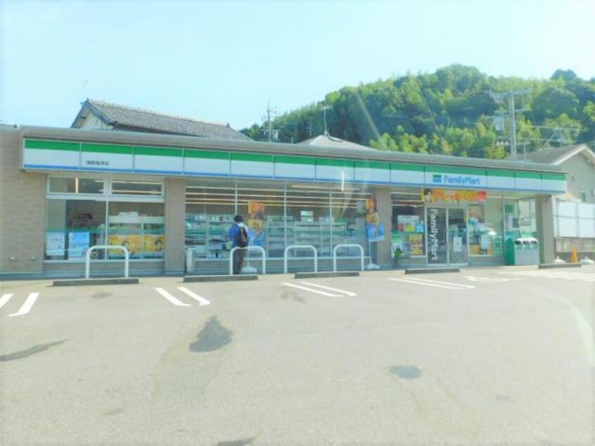 ファミリーマート蒲郡塩津店(コンビニ)まで334m セジュール学園通