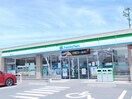 ファミリーマート蒲郡竹谷店(コンビニ)まで677m グランシャトー竹谷