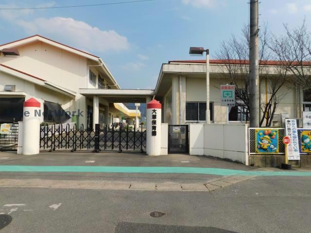 大草保育園(幼稚園/保育園)まで455m ネオポリス幸田